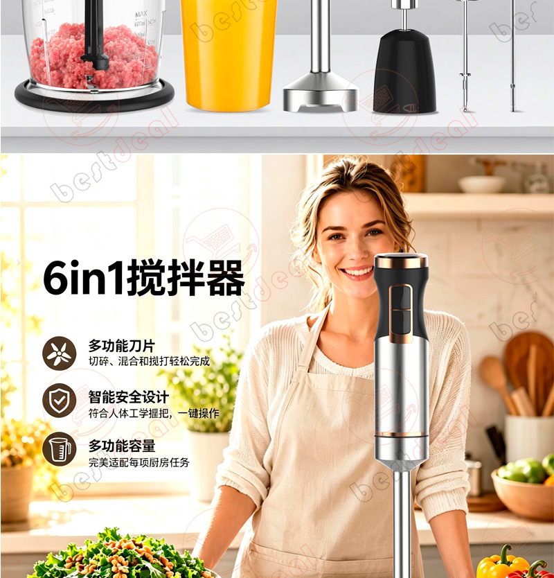 6-in-1-Küchenmaschine, Edelstahl, mit Entsafter