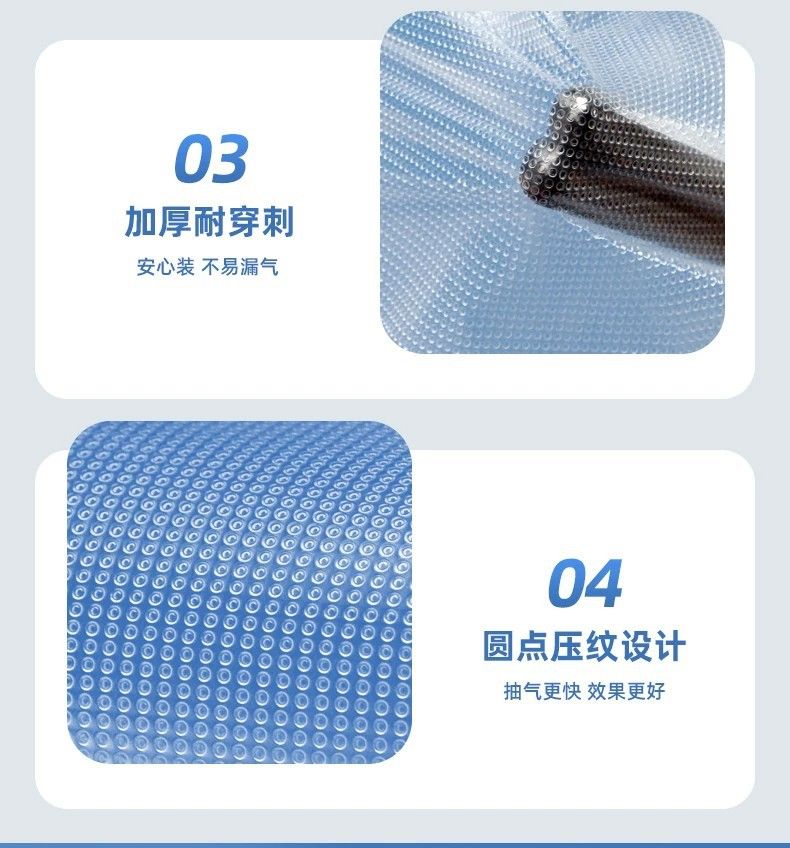 Vakum taze saklama çantası gıda sınıfı polyester basınç çantası