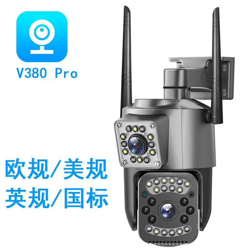 V380 Pro Security Camera Dual Lens 1080P WIFI Outdoor