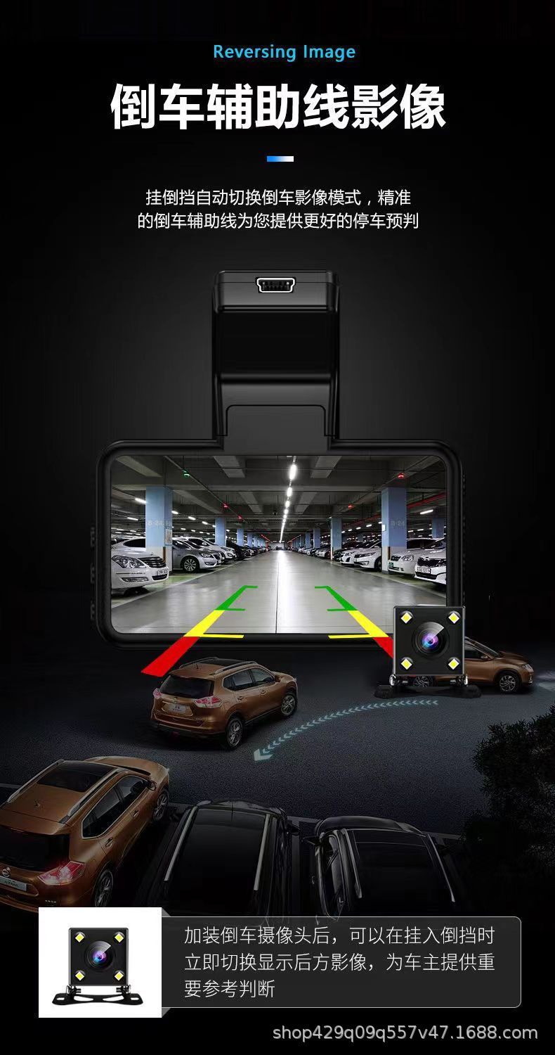 Dashcam mit WiFi Vorder- und Rückkaamera, Nachtsicht, 360°
