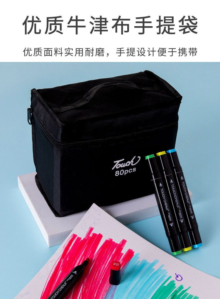 TOUCH marker kalem seti 24-262 renk