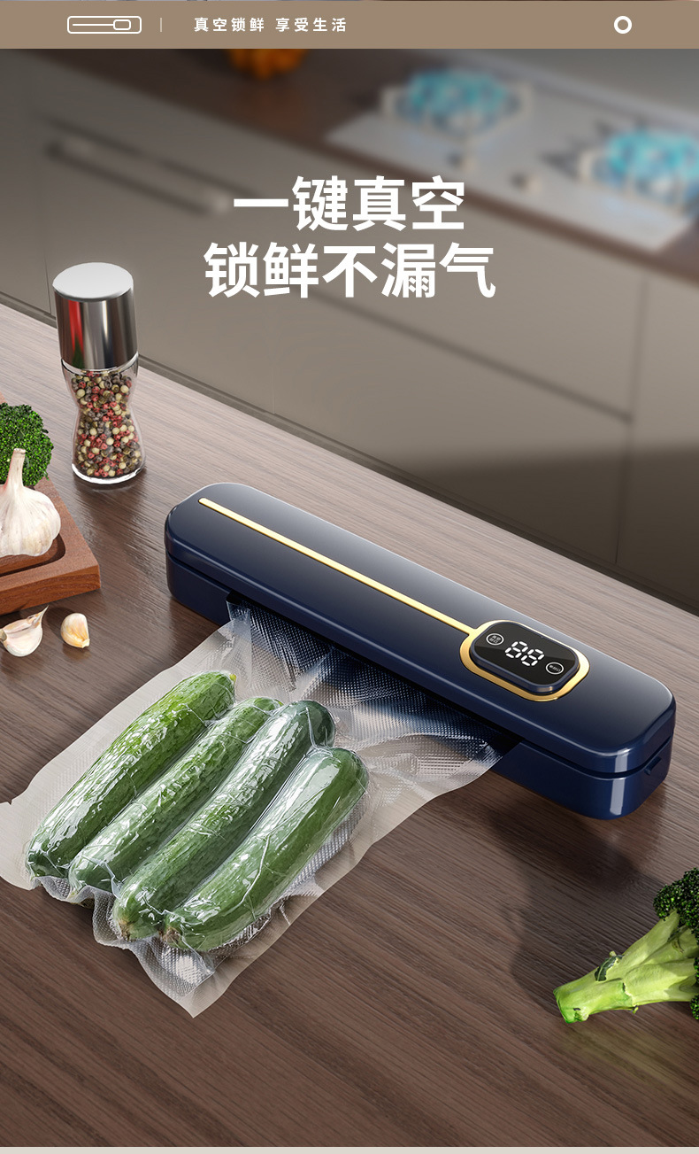 Automatic vacuum sealer for food storage and preservation