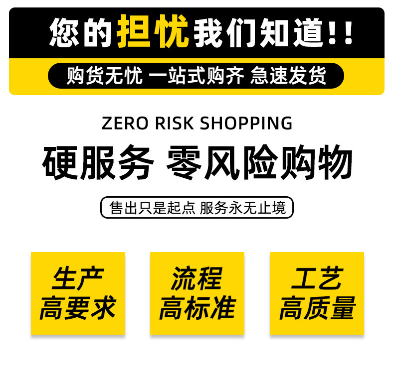 Men's two-piece raincoat set, full body protection