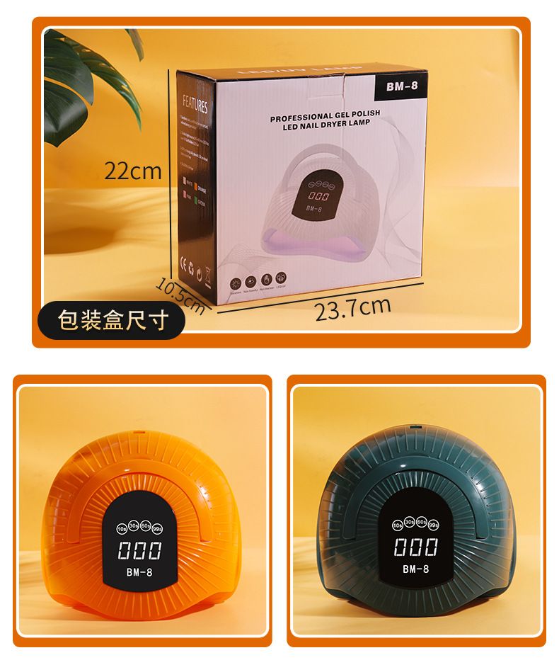 UV LED oje sertleştirme lambası, kırmızı ışık, manikür dryer