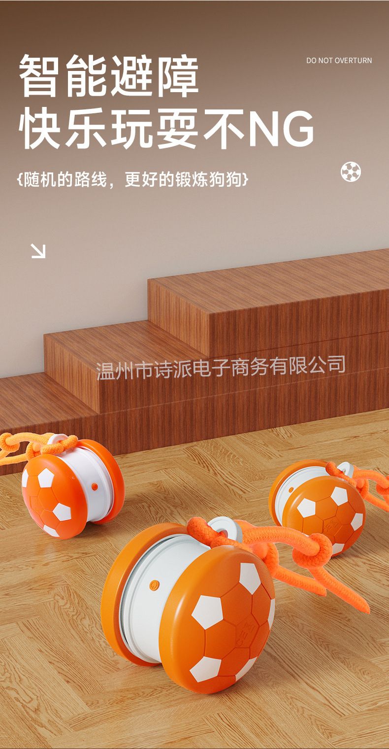 宠物毛绒锤子玩具自嗨解闷磨牙耐咬毛绒绳结发声小狗拔河宠物用品