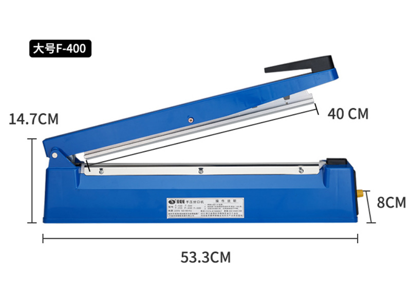 Green Dragonfly food sealing machine, vacuum hand-press