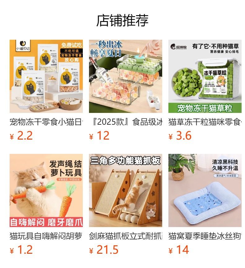 宠物玩具硅胶耐磨耐咬仿真发声狗玩具中小犬磨牙洁齿训练宠物用品