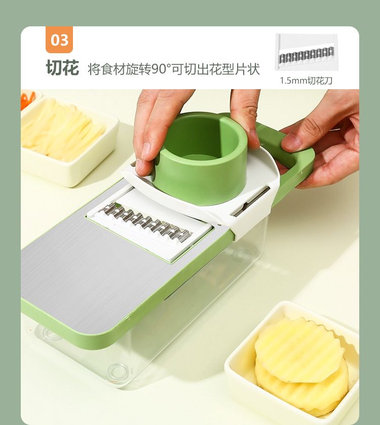 Stainless steel vegetable shredder, multi-functional slicer
