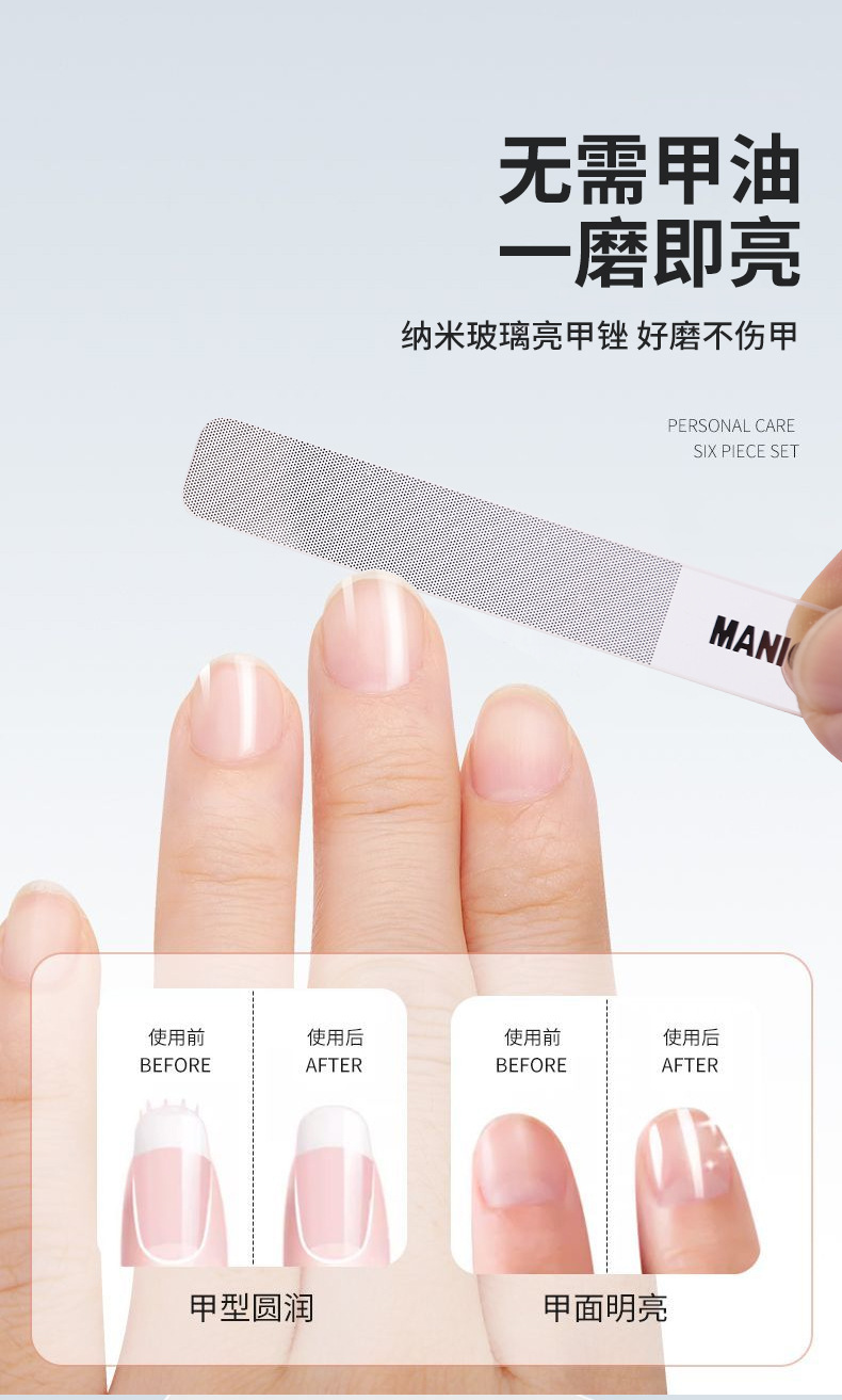 German nail clipper set, anti-splash, pedicure tool