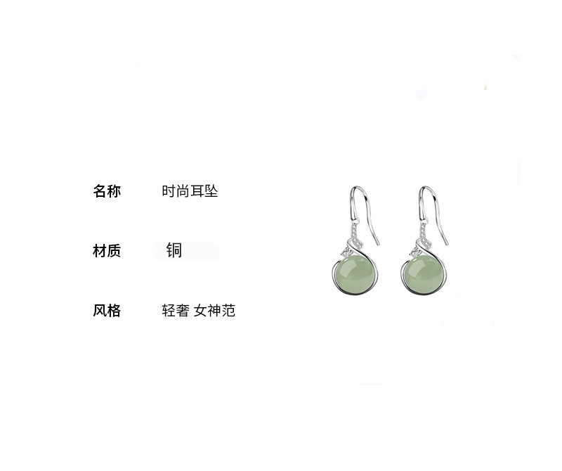 Klassische Jade-Ohrringe, chinesischer eleganter Stil