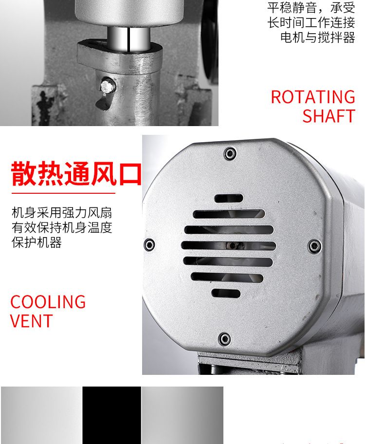 Lifeng B15B20 ticari hamur mikseri, 3 fonksiyonlu