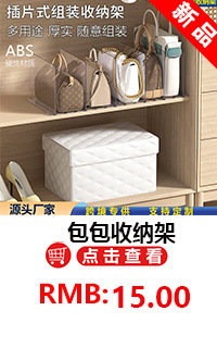 Cosmetic storage box drawer type dust-proof