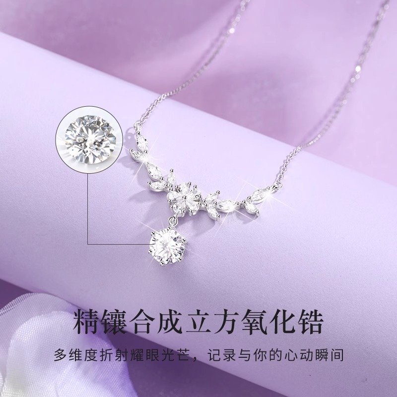 Jinhongsheng S999 Sterlingsilber Halskette, Glyzinie, Schlüsselbeinkettenanhänger