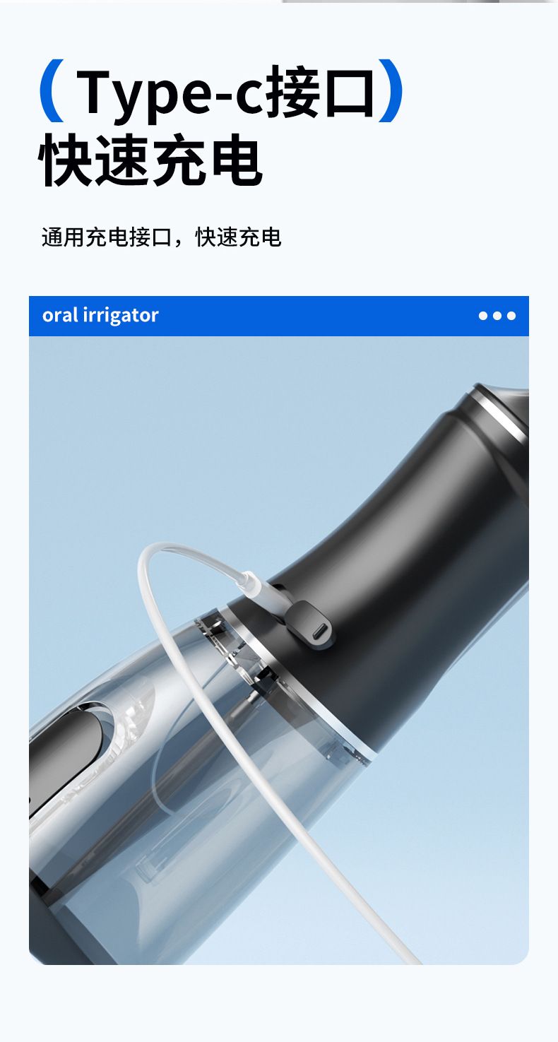 Portable Electric Water Flosser