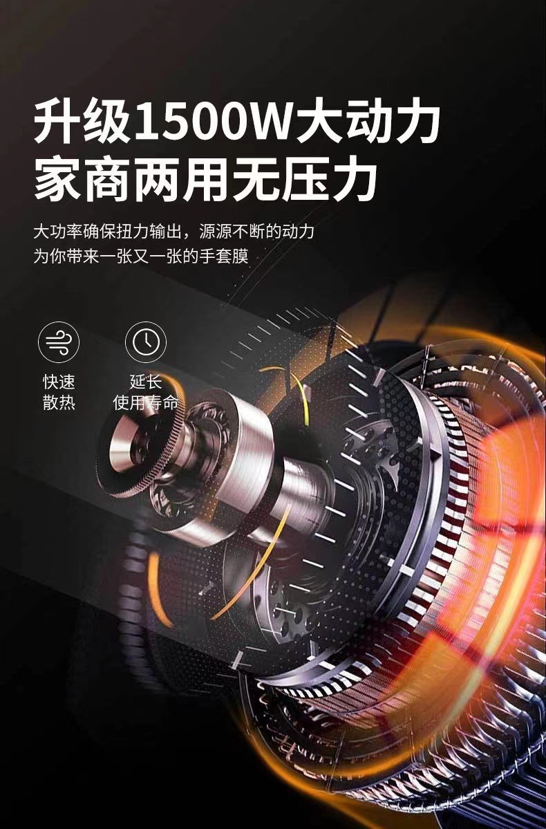 Küchenmaschine 5L, çok amaçlı, hamur ve karışım