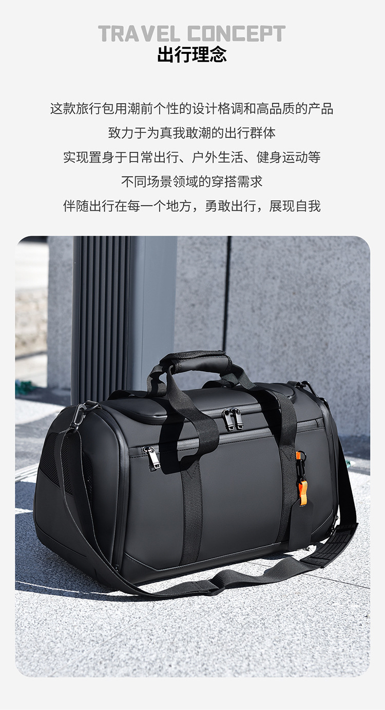 Reisetasche Herren Damen, Trocken-Nass Trennung, Sport