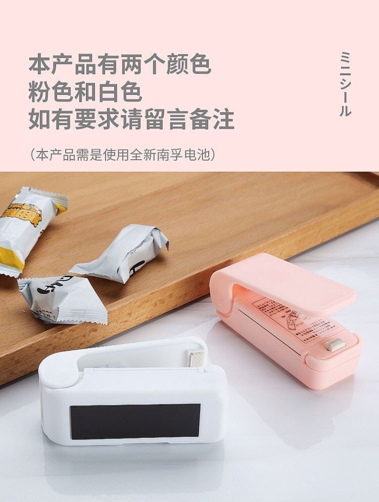 Mini heat sealer handheld food plastic bag sealer