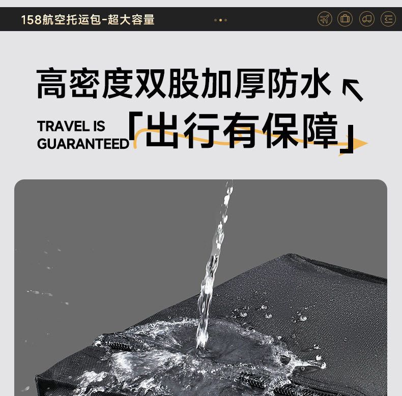 牛津布搬家打包袋大容量被子收纳整理行李衣服袋子加厚托运旅行包
