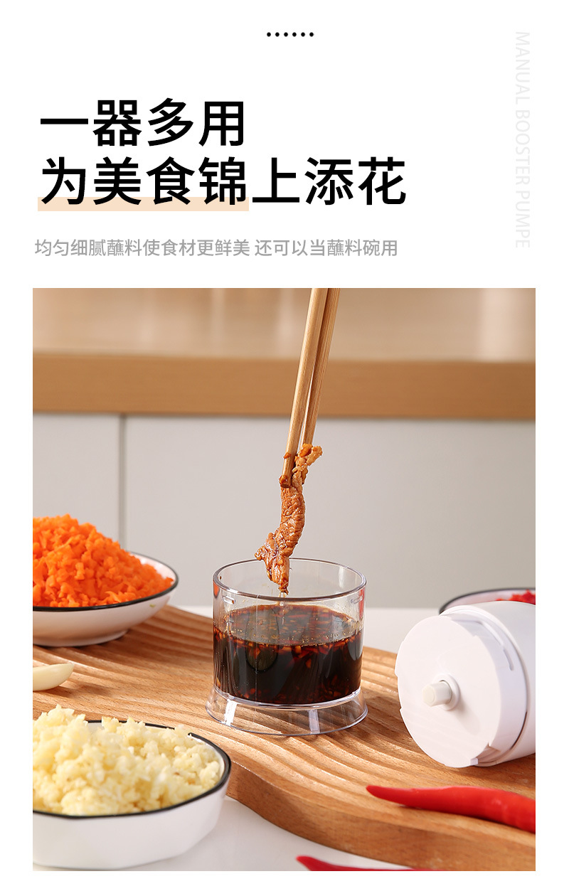 手动拉蒜器切碎器 家用迷你佐料捣蒜搅蒜切蒜末器 蒜蓉蒜末打蒜器