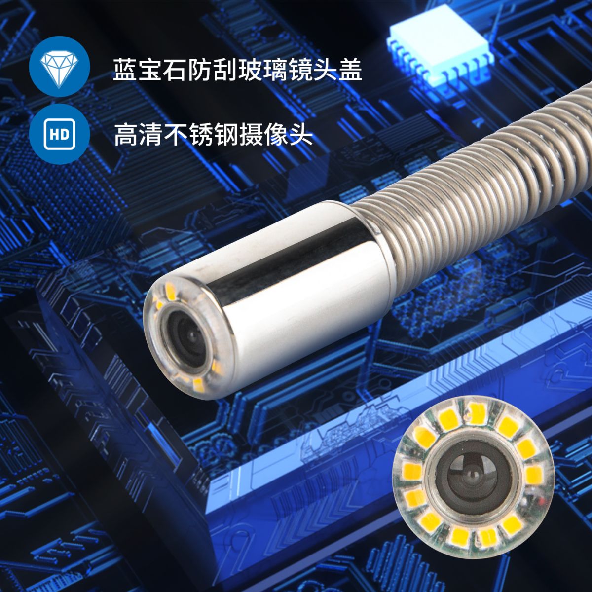 512HZ wireless endoscope camera waterproof detector