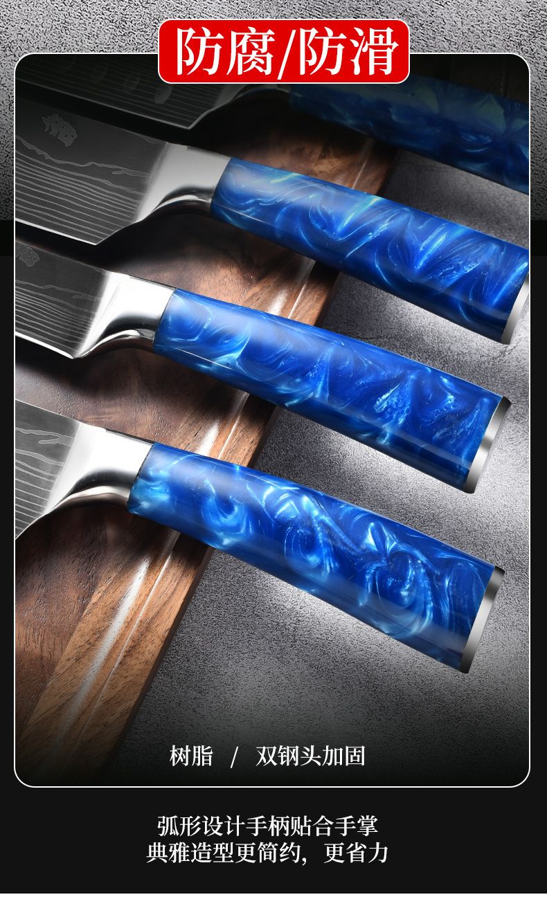Damaszener-Muster Messerset, 7-Zoll Santoku, Entbeiningmesser