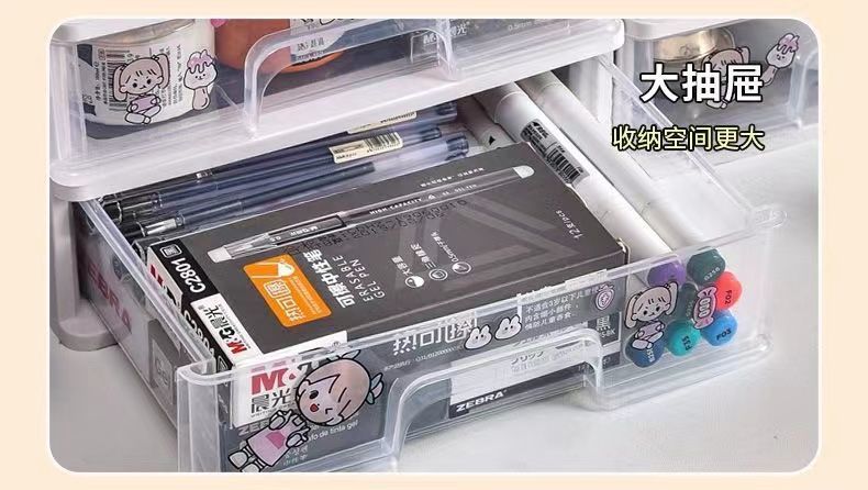 Kosmetik-Organizer Kunststoff Schublade transparent