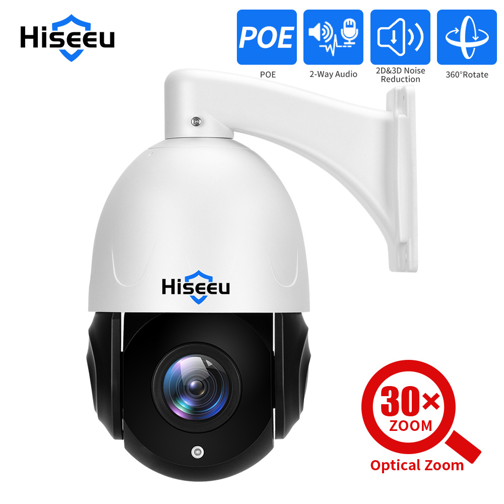 Hiseeu outdoor POE wired 30x zoom 5 megapixel high resolution CCTV WIFI monitoring PTZ camera
