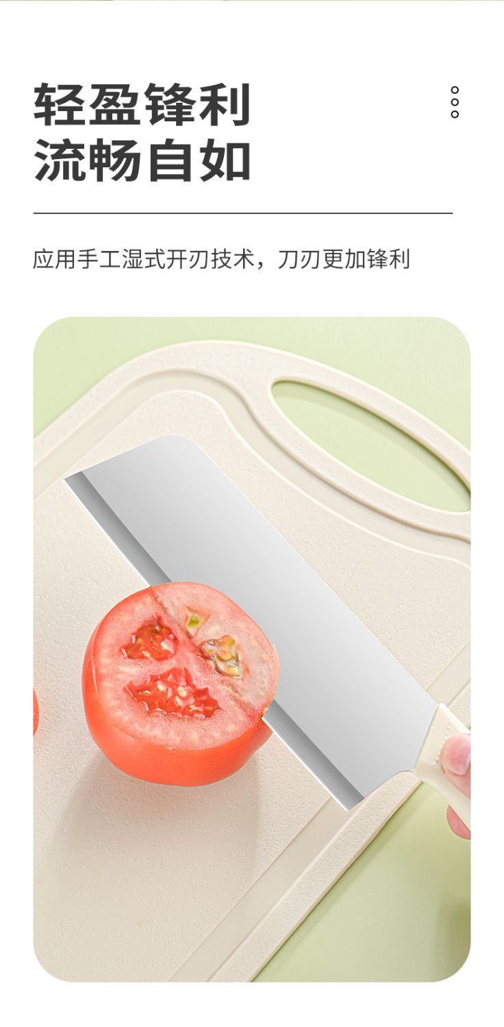 Stainless steel kitchen knife set, lightweight portable with cutting board