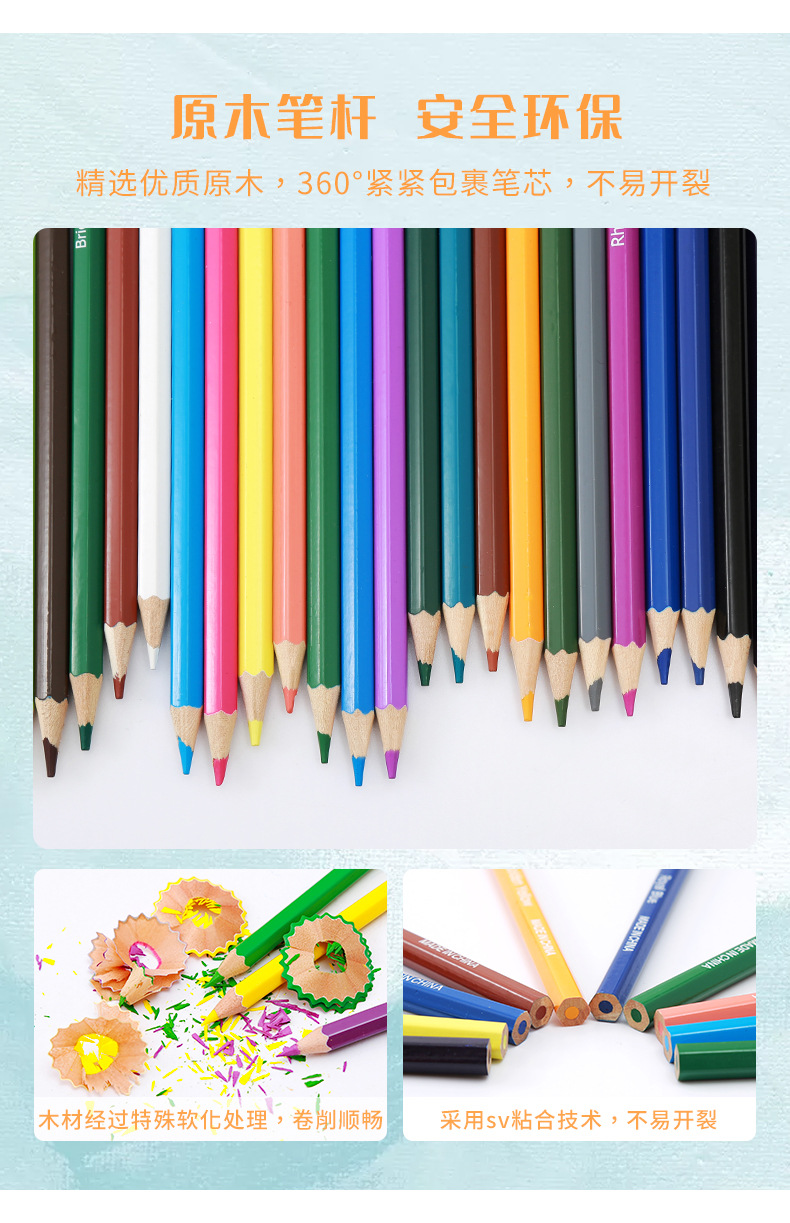 Buntstift-Set, 50 oder 72 Farben, sechseckig