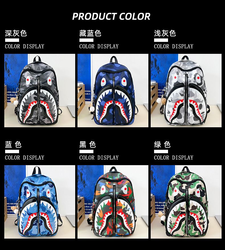 Persönlicher Stil Rucksack, großvolumig, modisch, Studentenrucksack