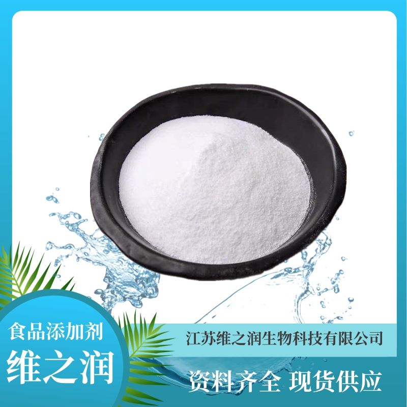 Kreatin monohidrat, branşlı zincir amino asit, toz