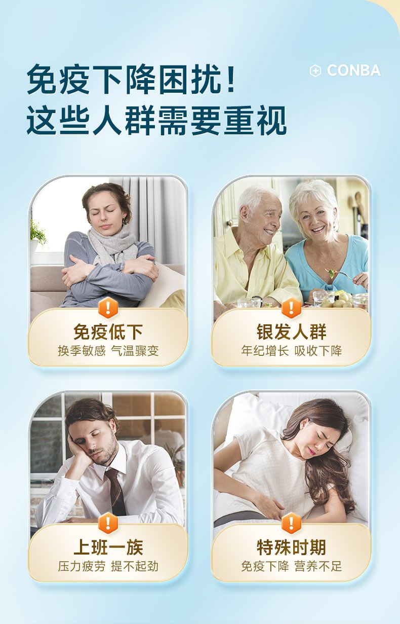 Kangenbei Haojishi Golden Can Protein Powder, Sugar-free High Calcium