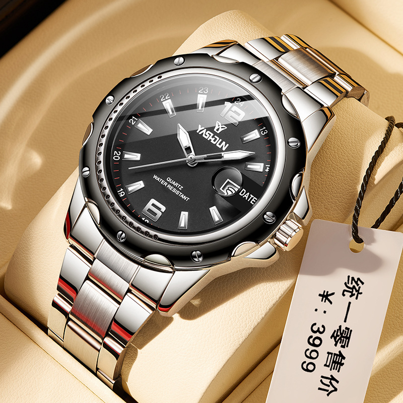 Steel band men's quartz watch, luminous, waterproof