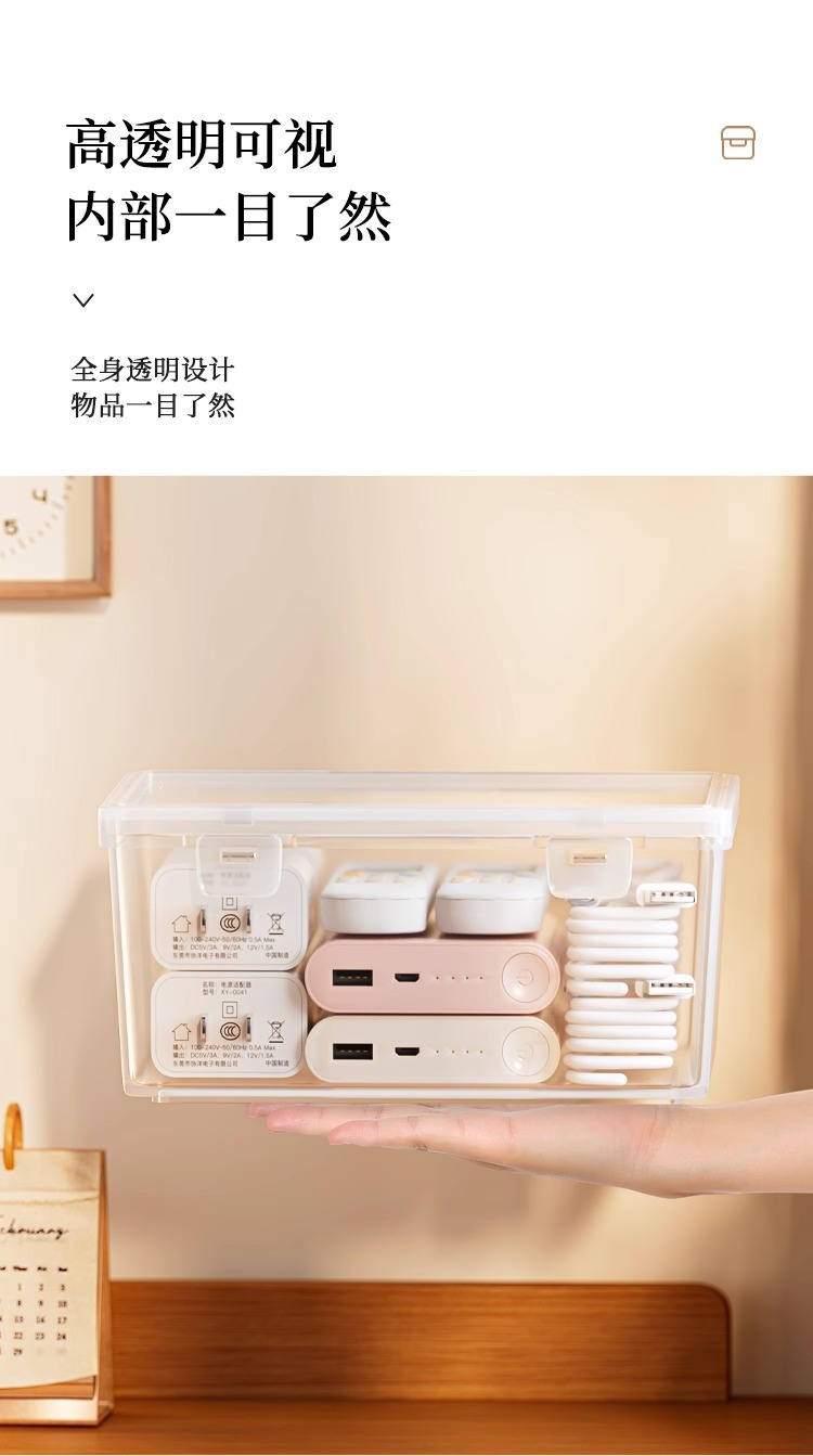 Kitchen spice storage container, compartmented, airtight