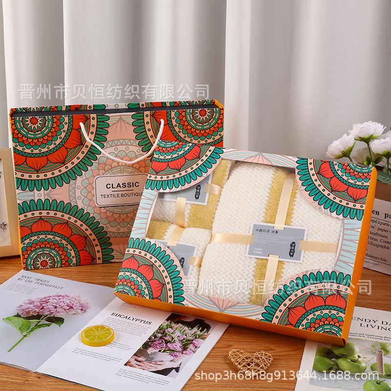 Mercan kadife havlu banyo havlusu üç parçalı set yumuşak emici hediye kutusu şirket etkinliği hediyesi hediyelik eşya havlu seti