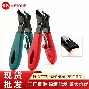 Professional pedicure knife tool dead skin remover
