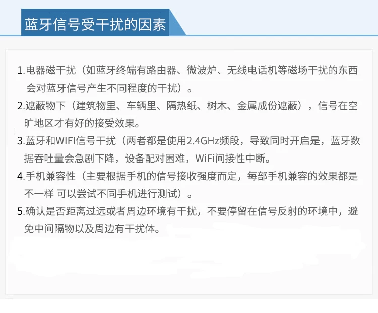 蓝牙水滴防丢定位器宠物定位追踪器蓝牙寻物器双向报警器物品查找