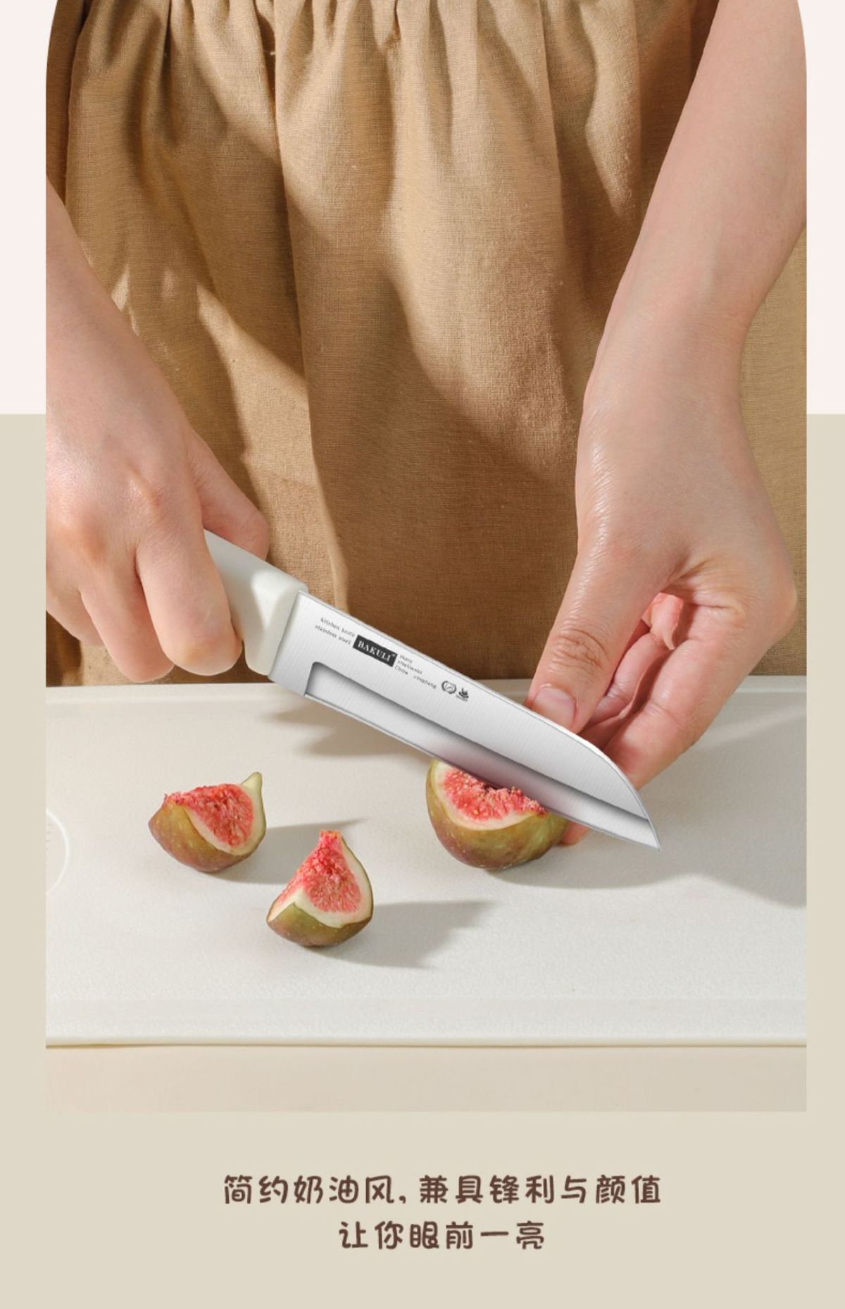 Edelstahl Küchenmesser und Schneidebrett-Set