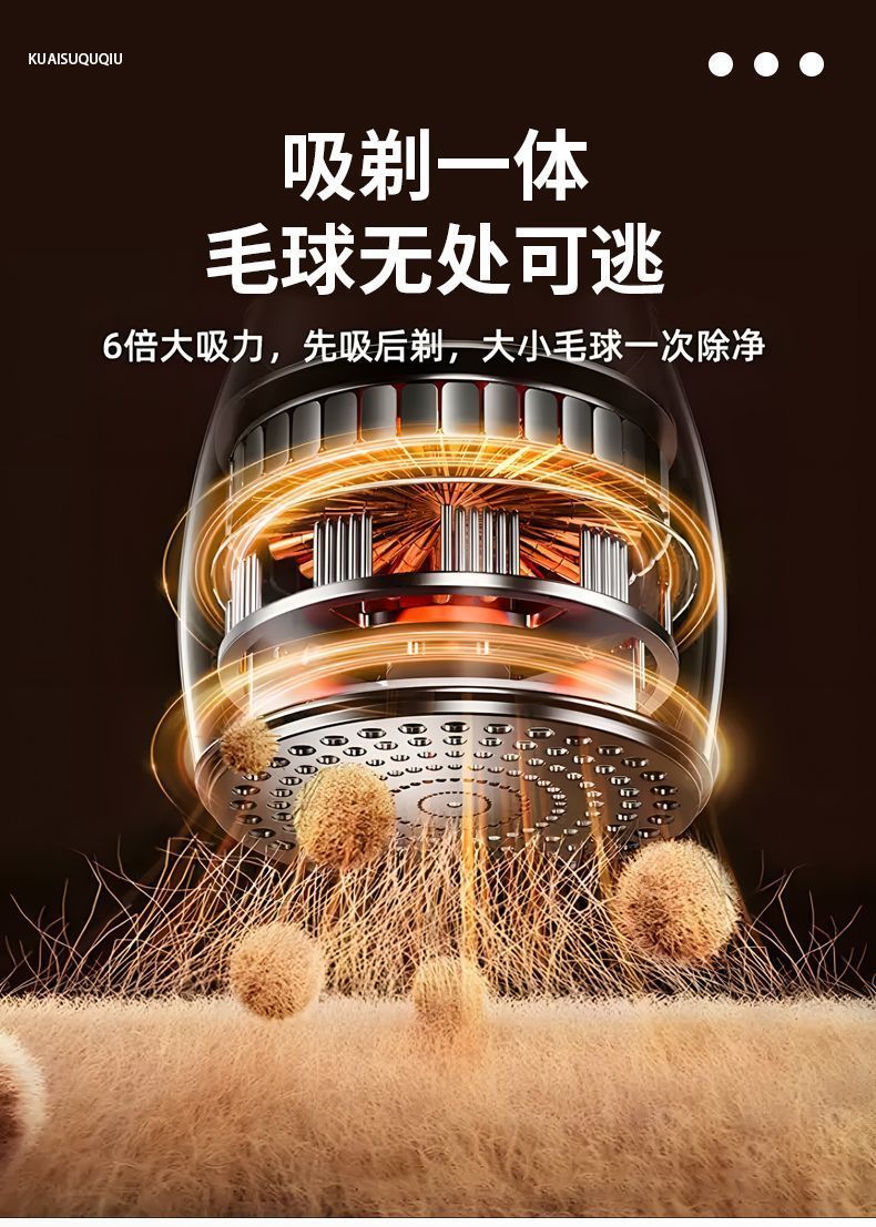 Yangzi intelligenter HaarEntferner, drei Geschwindigkeiten, digitales Display