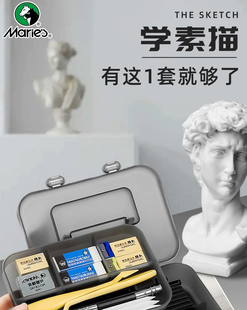 Marley Skizzenstift-Set, Anfänger-Kunstset, Kohlestifte