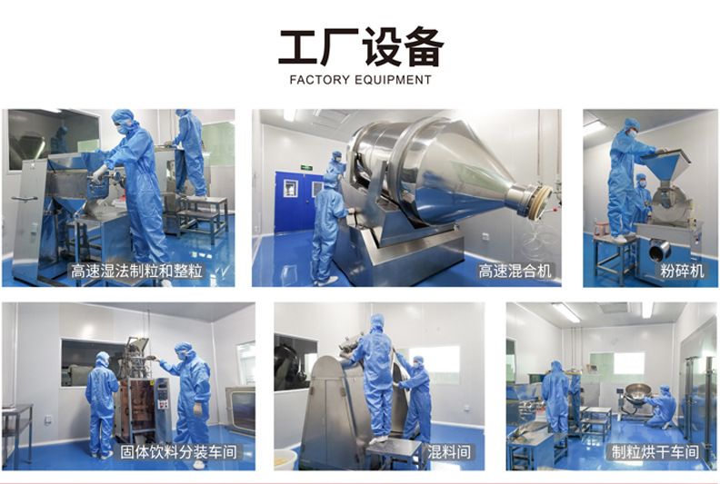 跨境tk热销肌酸粉300g外贸Creatine一水肌酸粉源头厂家oem代加工