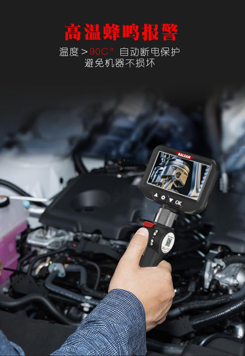 RALCAM H406B 360° rotatable endoscope