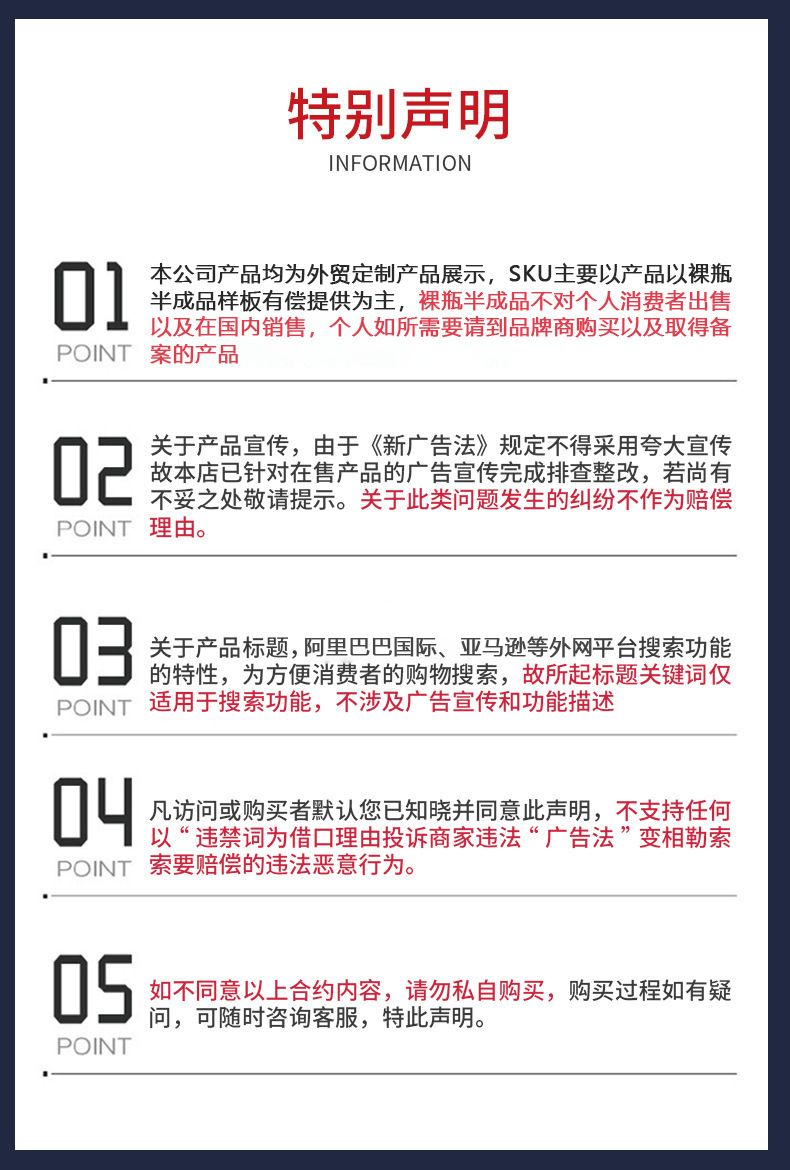 跨境爆款巴塔纳护发精油可贴牌支持定制南瓜籽滋养柔顺护发油现货