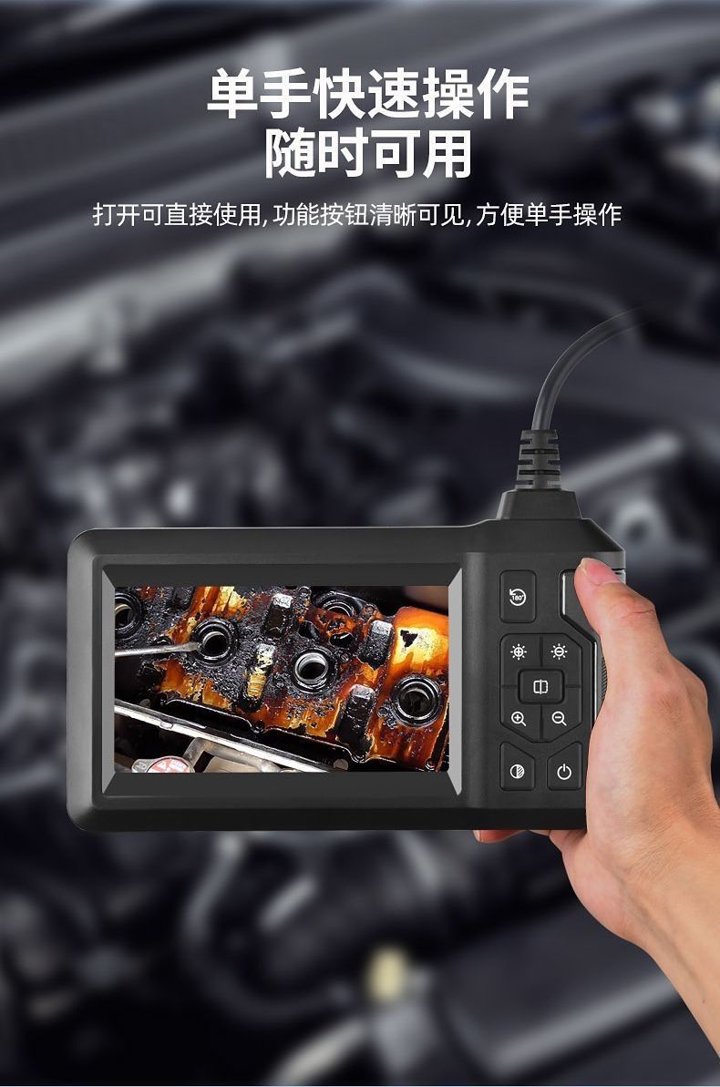 Industrial borescope with screen, Ultra-HD, dual lens, car repair