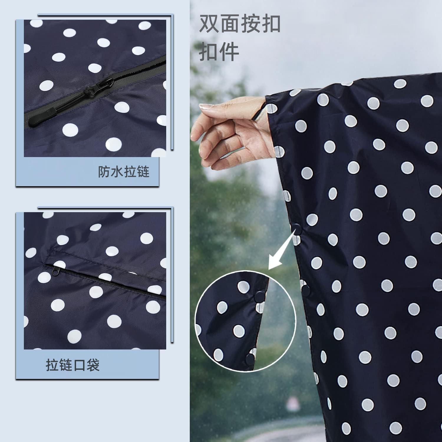 Yağmurluk pelerinli yetişkin unisex polka puantiyeli su geçirmez