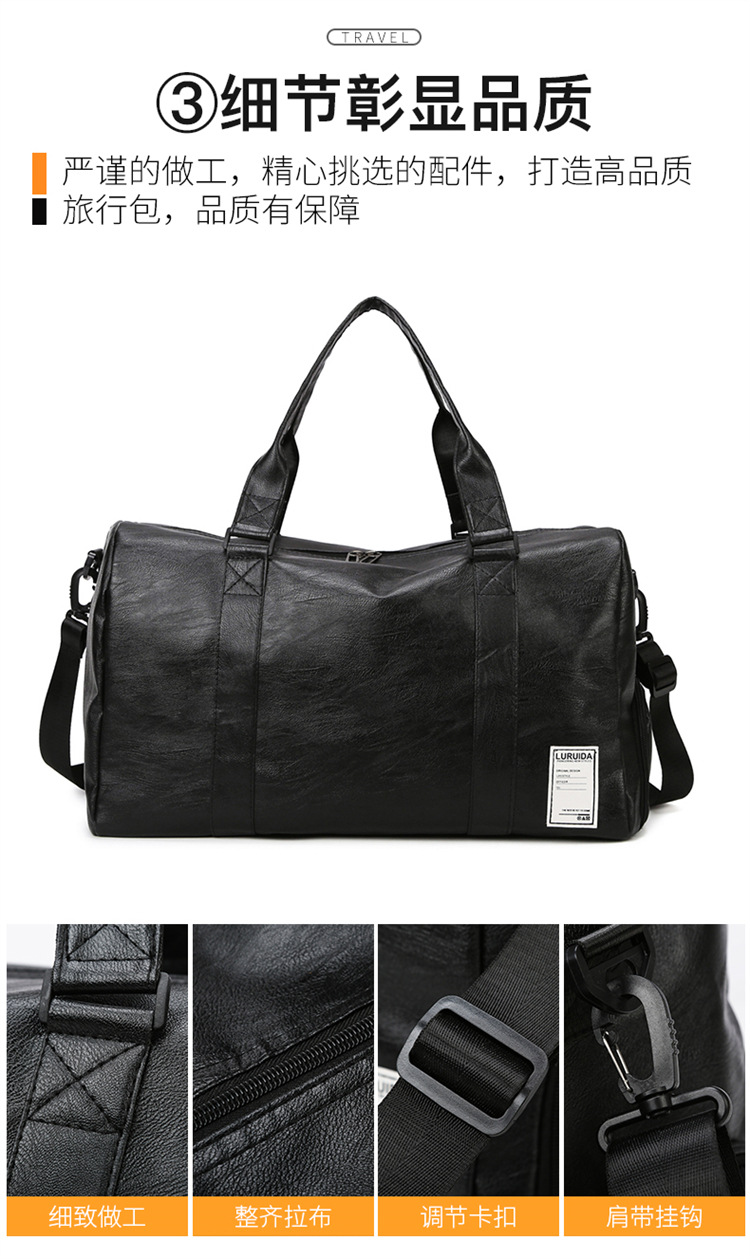 Sports Fitness Bag Leather Dry Wet Separation Large Capacity