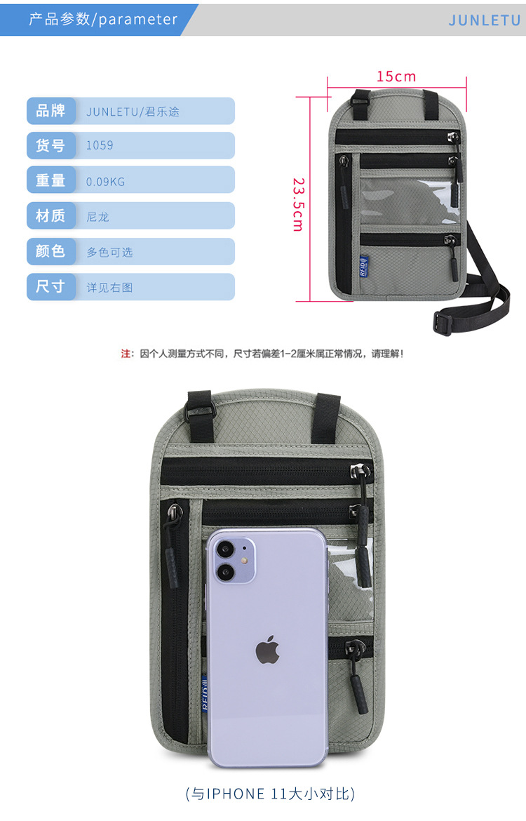RFID neck wallet for travel documents and passport