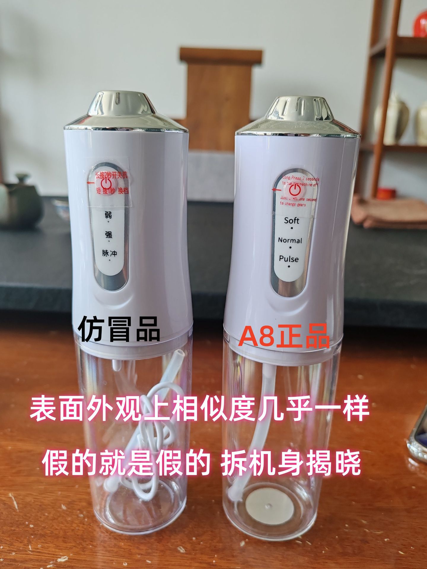 Electric Oral Irrigator, Portable Handheld