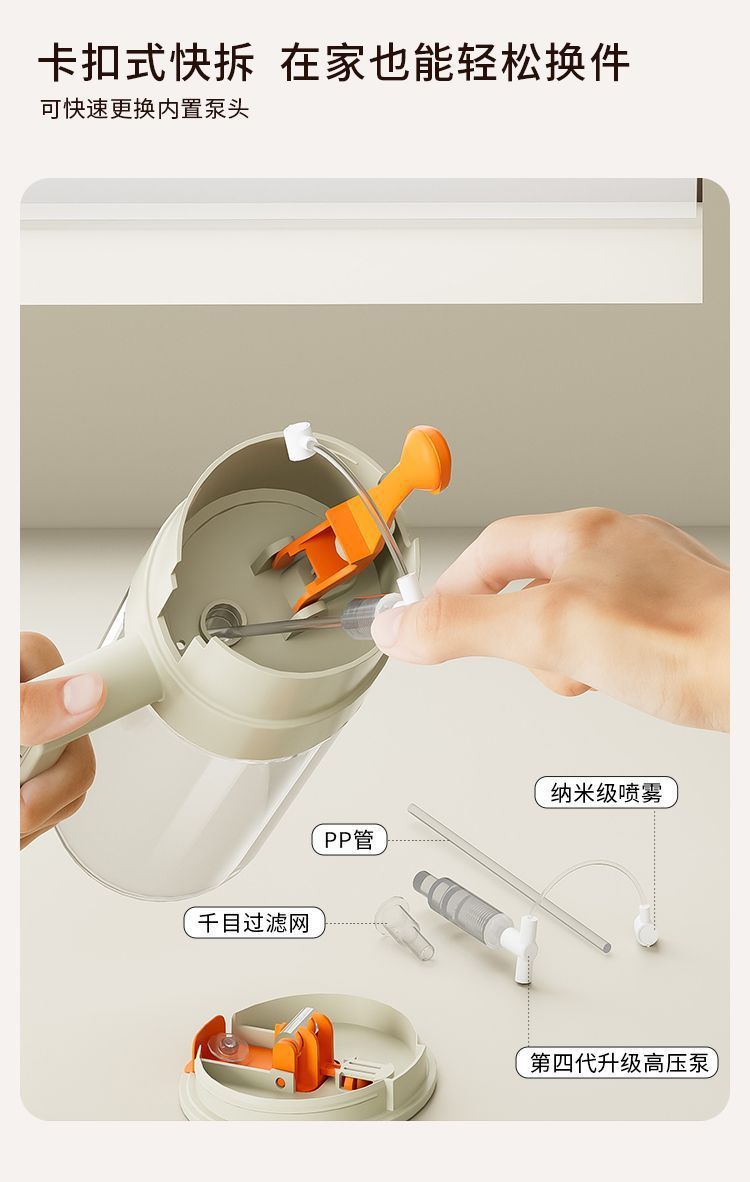 油壶喷倒两用喷油壶玻璃厨房家用带刷酱油醋喷壶油罐壶雾化喷油瓶