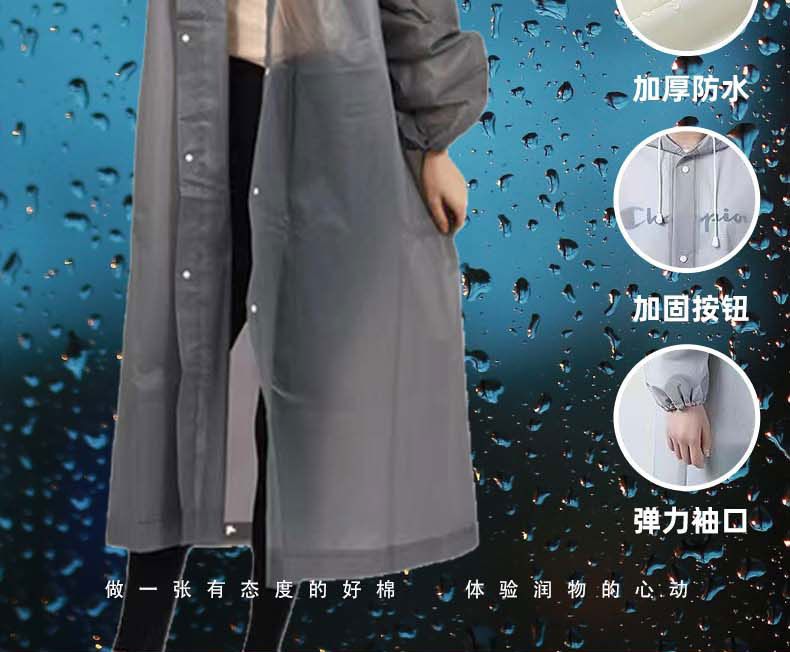 Einweg-EVA-Regenponchos, transparent, Erwachsene und Kinder, Outdoor